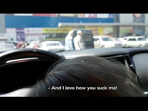 ❤️ Suttet lige på parkeringspladsen udenfor supermarkedet ❤ Porno at da.mypornpics.ru ❤